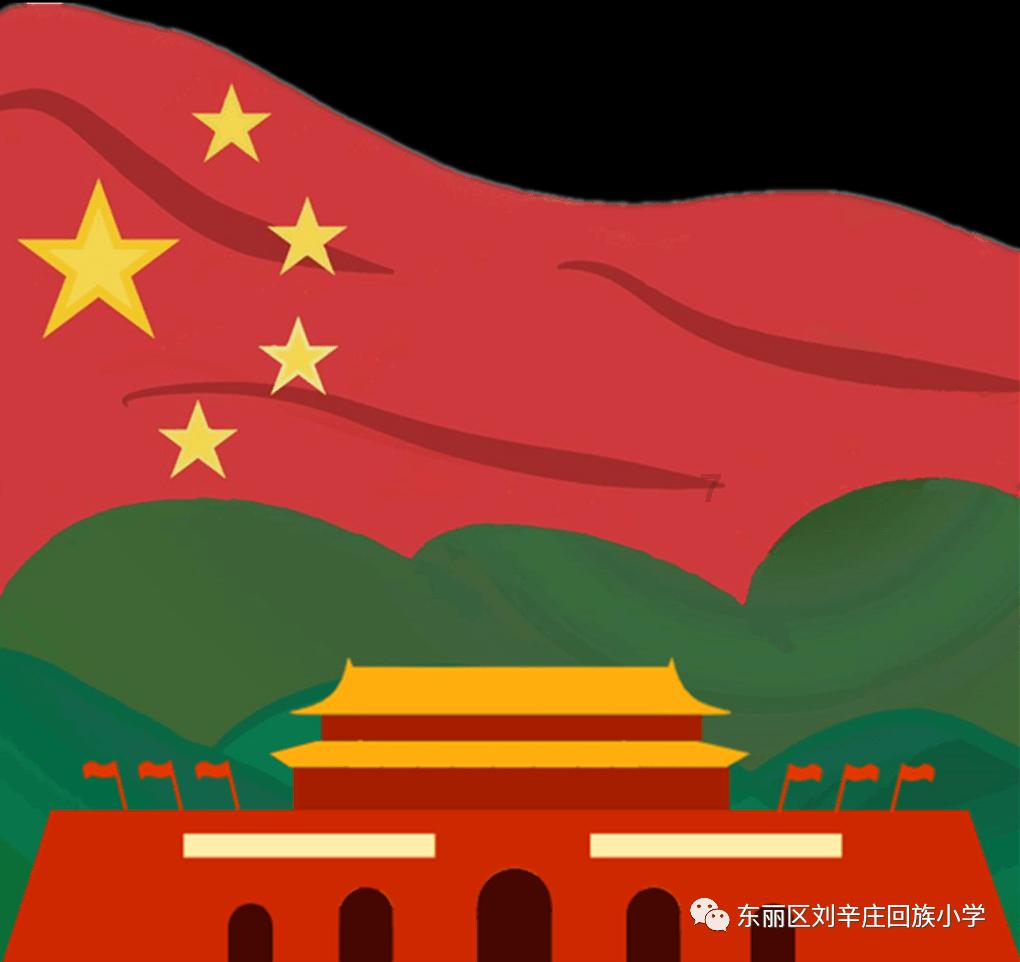 春雨直播app